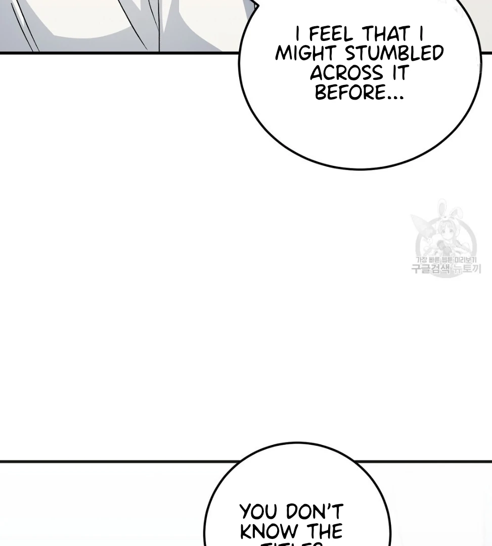Read Jjogari chapter 12 image 104 on Lezhin