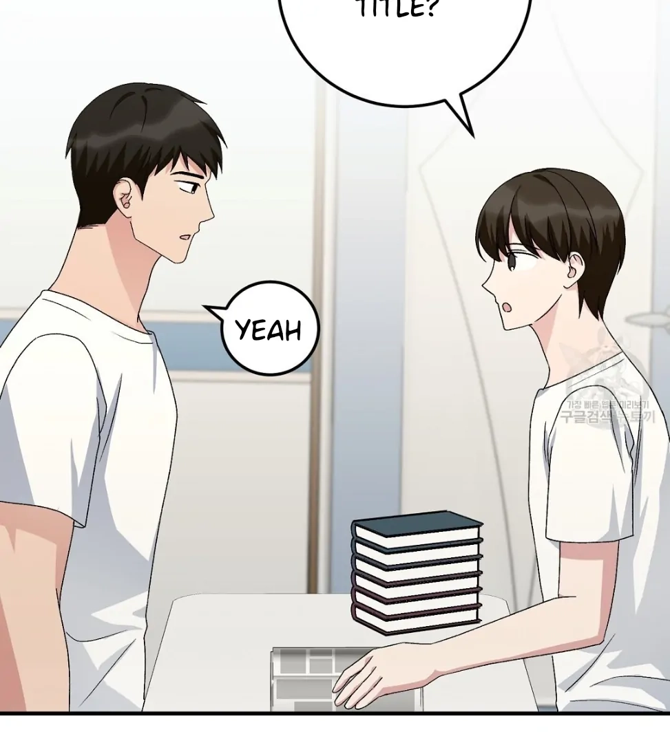 Read Jjogari chapter 12 image 105 on Lezhin