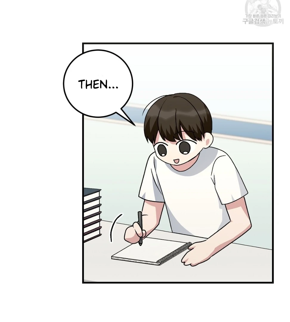 Read Jjogari chapter 12 image 108 on Lezhin