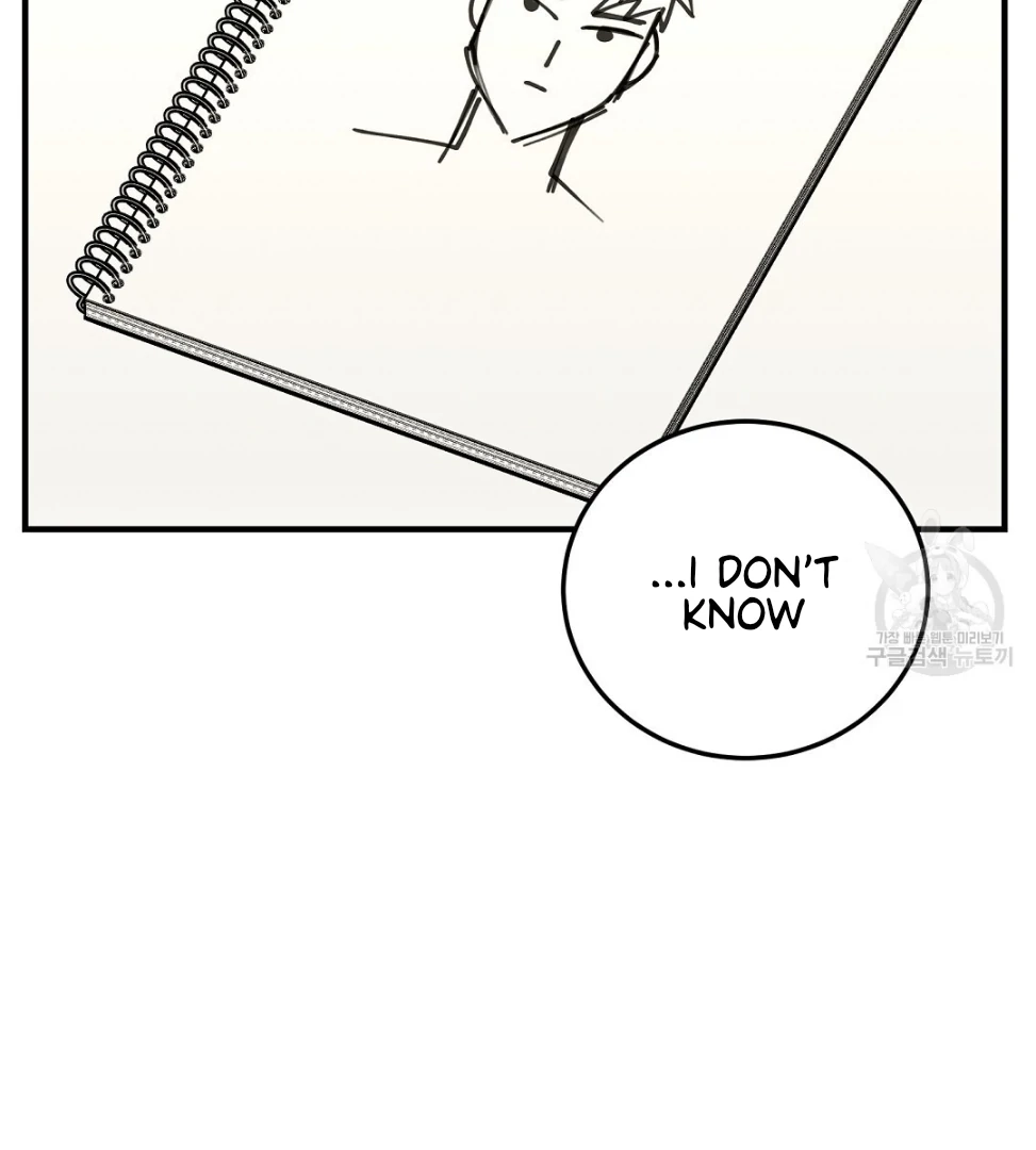 Read Jjogari chapter 12 image 110 on Lezhin