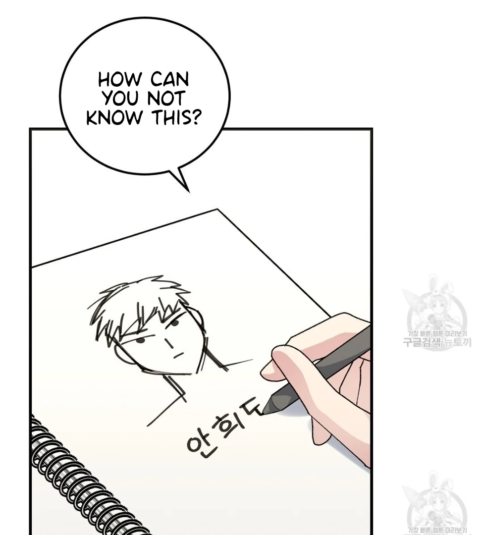 Read Jjogari chapter 12 image 111 on Lezhin