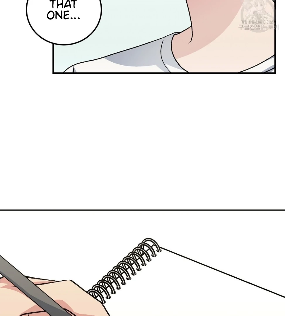 Read Jjogari chapter 12 image 118 on Lezhin