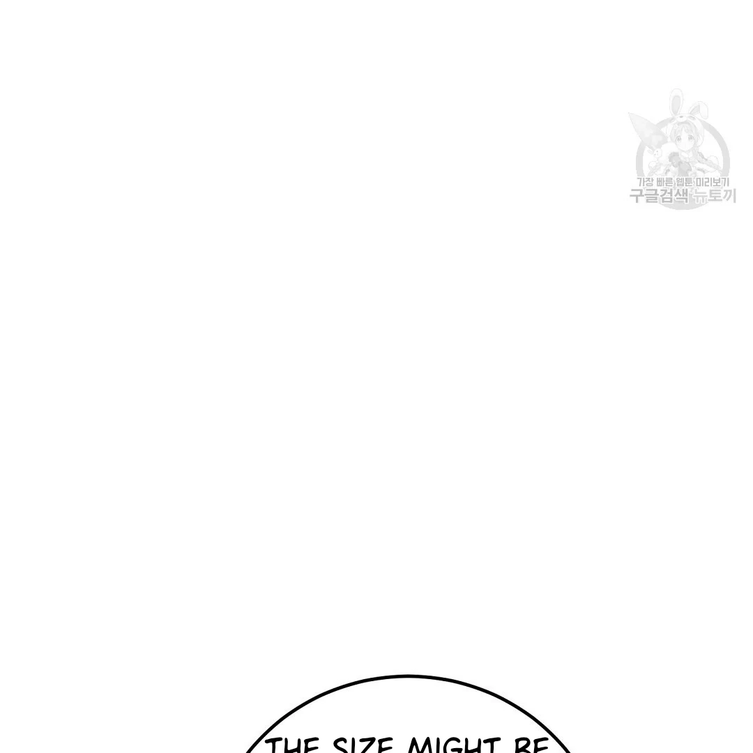 Read Jjogari chapter 12 image 12 on Lezhin