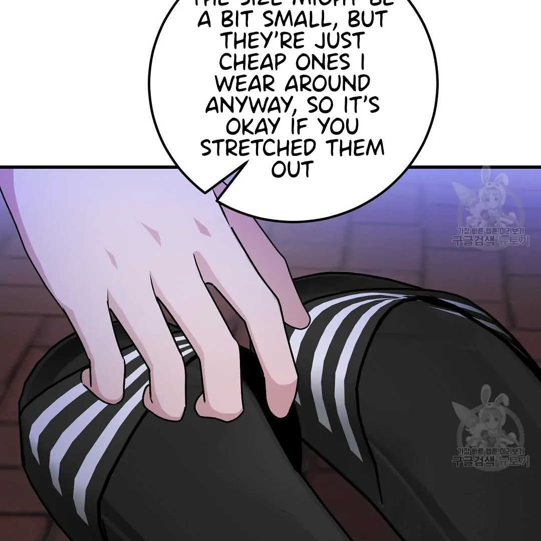 Read Jjogari chapter 12 image 13 on Lezhin