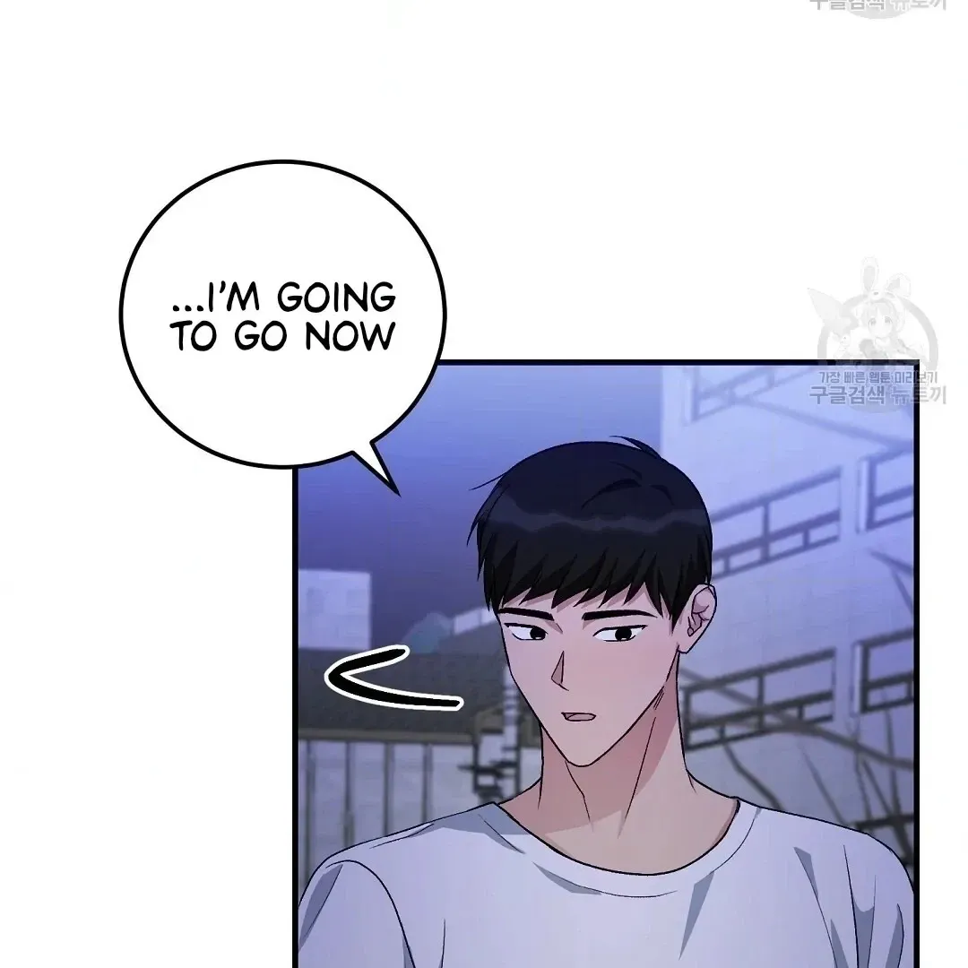 Read Jjogari chapter 12 image 19 on Lezhin