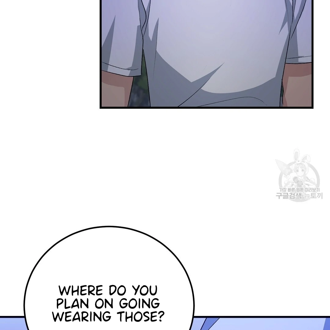 Read Jjogari chapter 12 image 20 on Lezhin