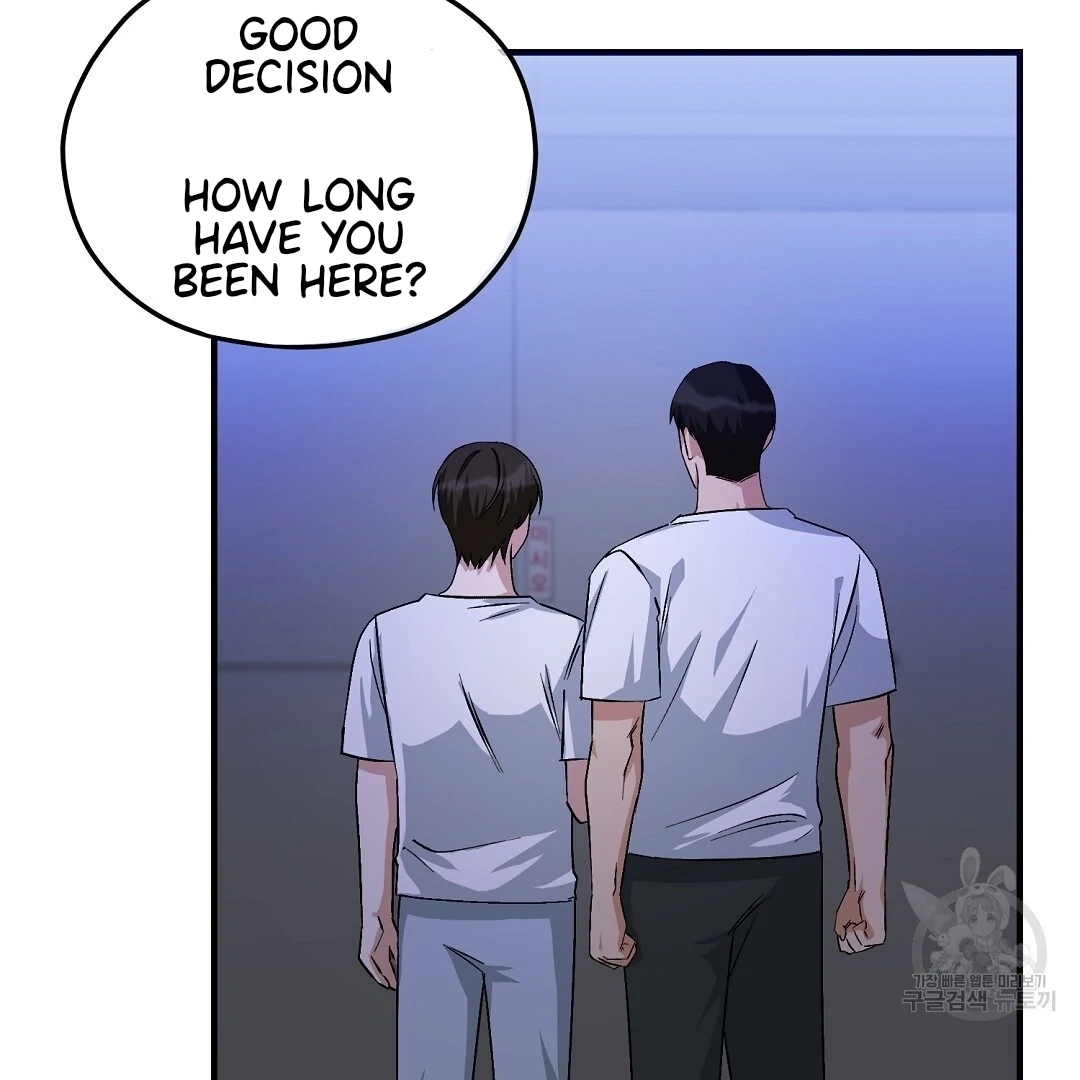 Read Jjogari chapter 12 image 28 on Lezhin