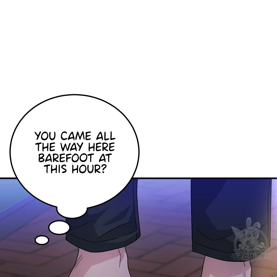 Read Jjogari chapter 12 image 3 on Lezhin