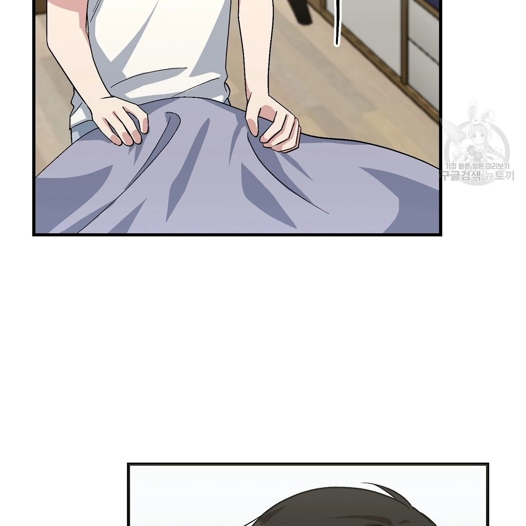 Read Jjogari chapter 12 image 35 on Lezhin