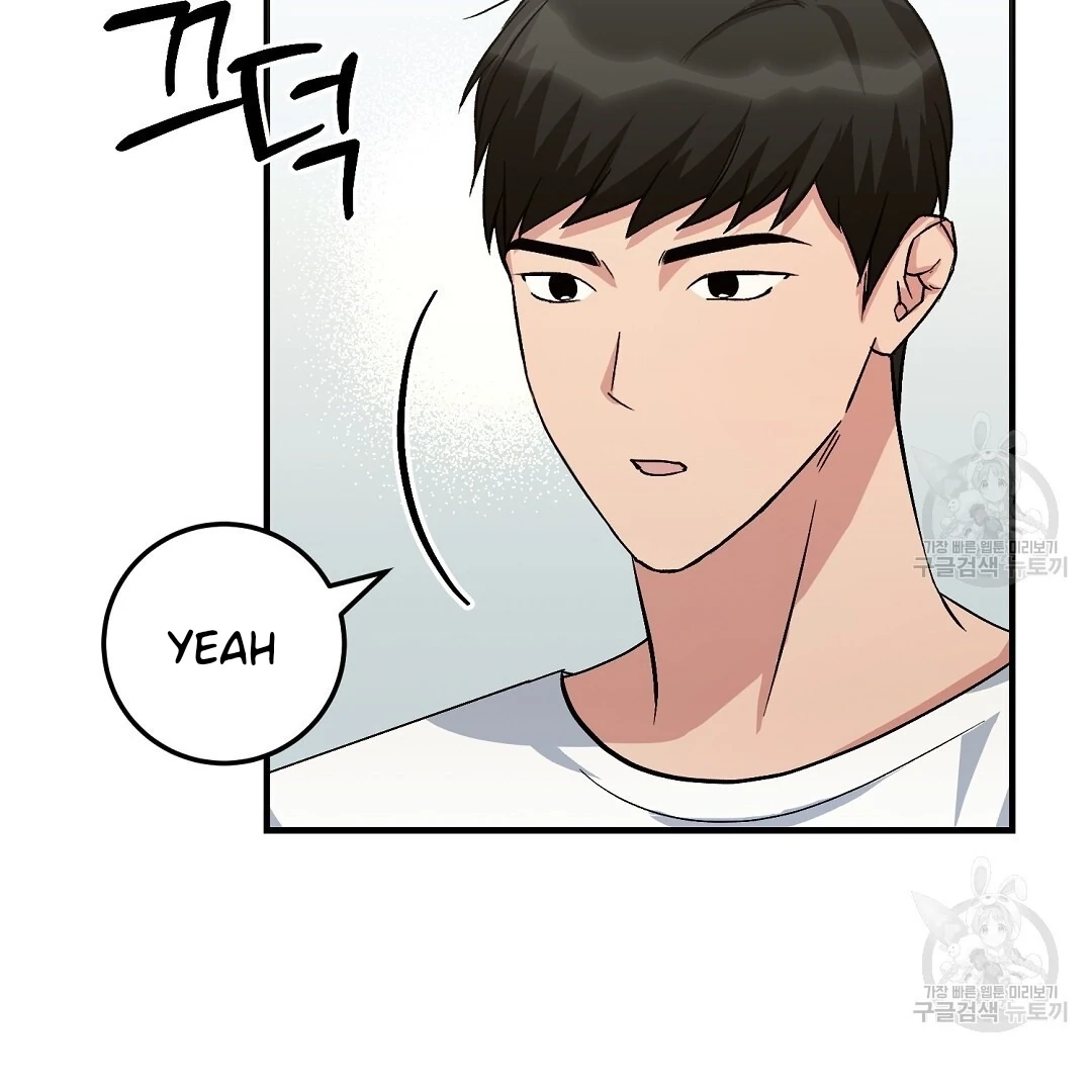 Read Jjogari chapter 12 image 36 on Lezhin