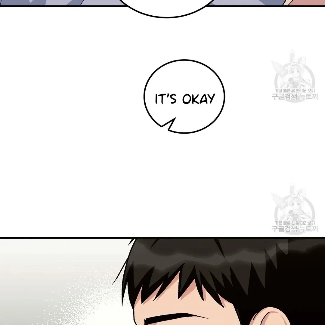 Read Jjogari chapter 12 image 39 on Lezhin