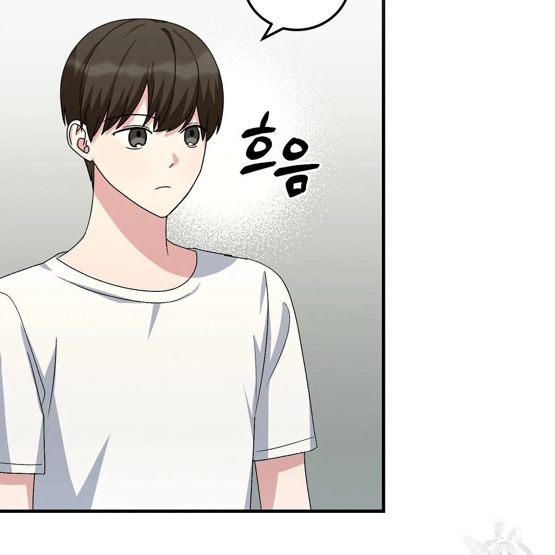 Read Jjogari chapter 12 image 41 on Lezhin