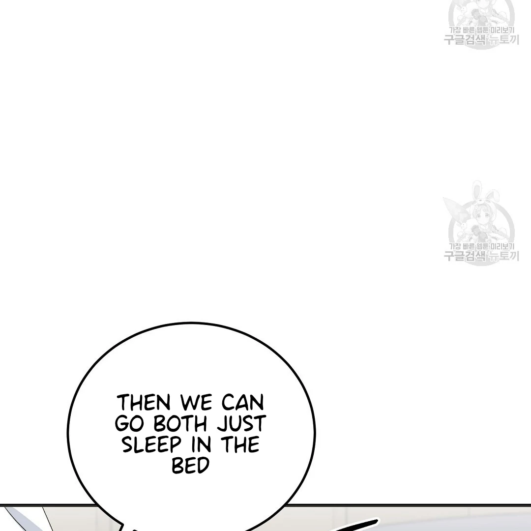 Read Jjogari chapter 12 image 42 on Lezhin