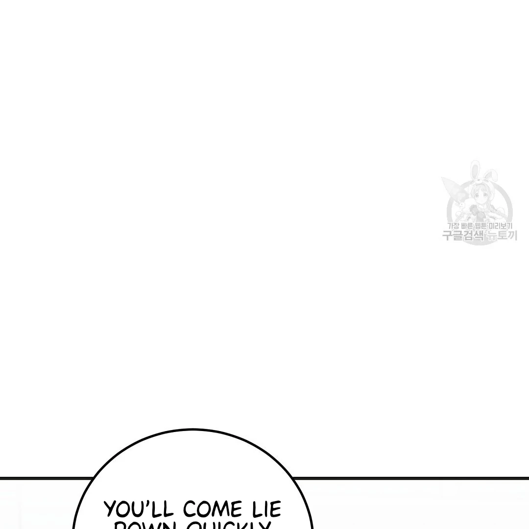 Read Jjogari chapter 12 image 46 on Lezhin