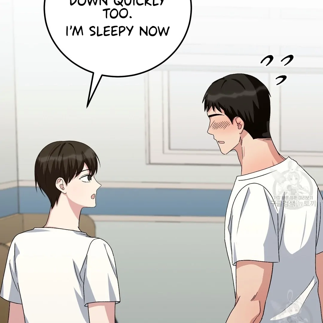Read Jjogari chapter 12 image 47 on Lezhin