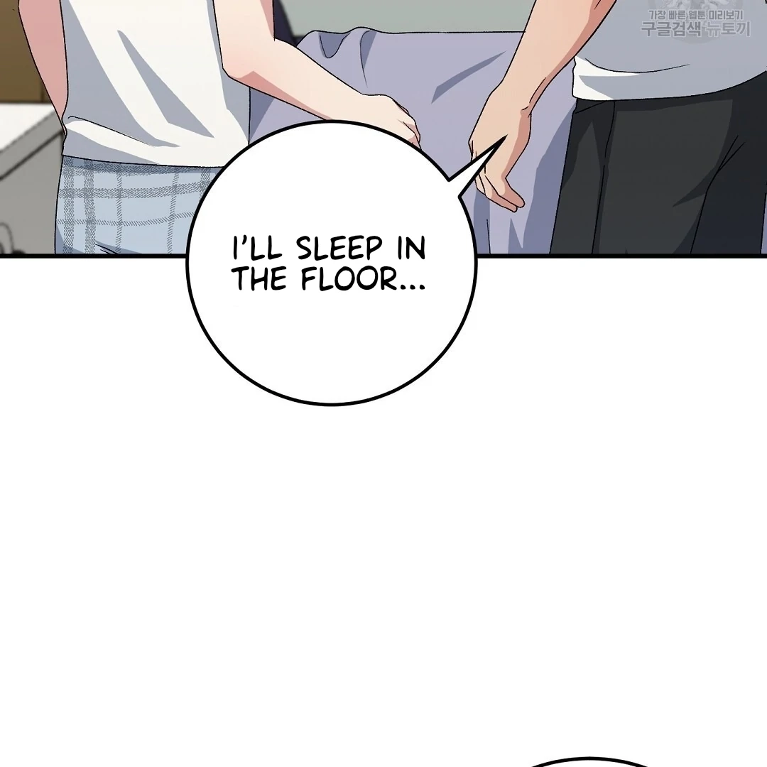 Read Jjogari chapter 12 image 48 on Lezhin