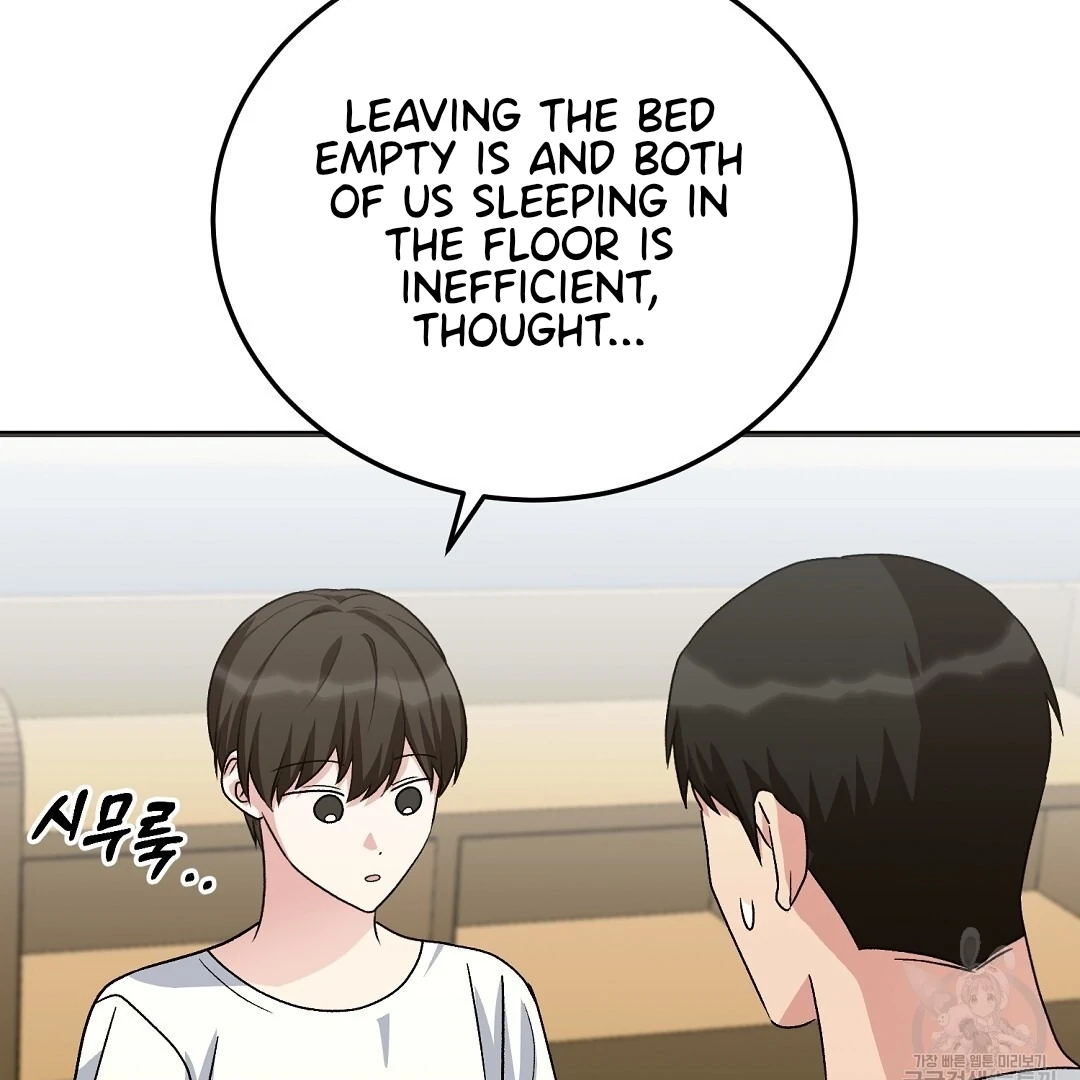 Read Jjogari chapter 12 image 51 on Lezhin