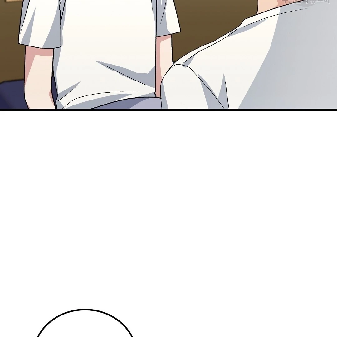 Read Jjogari chapter 12 image 52 on Lezhin
