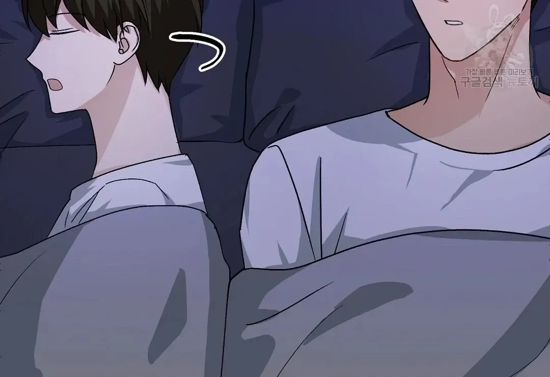 Read Jjogari chapter 12 image 59 on Lezhin