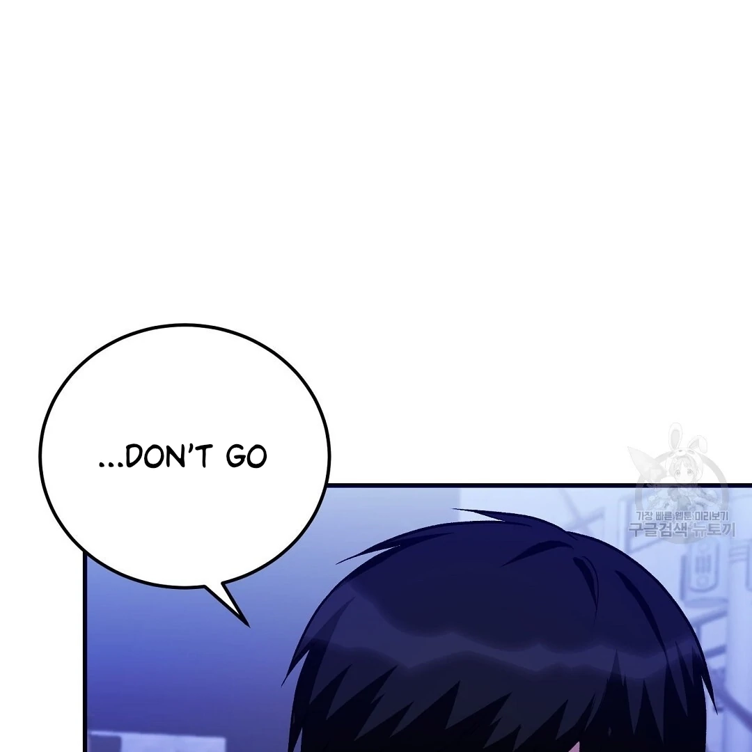 Read Jjogari chapter 12 image 6 on Lezhin
