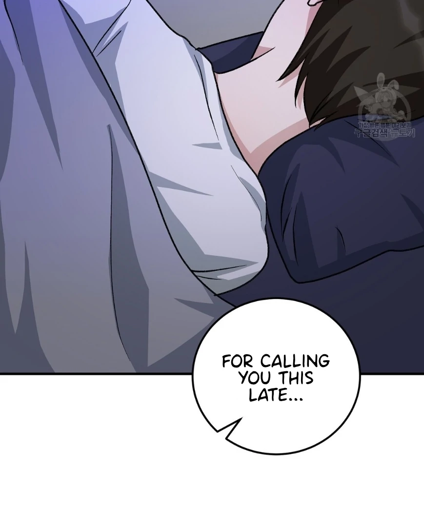 Read Jjogari chapter 12 image 62 on Lezhin