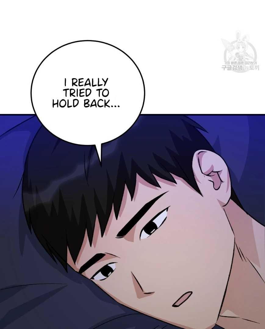 Read Jjogari chapter 12 image 63 on Lezhin