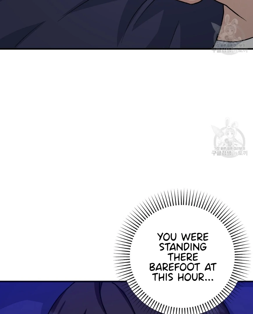 Read Jjogari chapter 12 image 64 on Lezhin