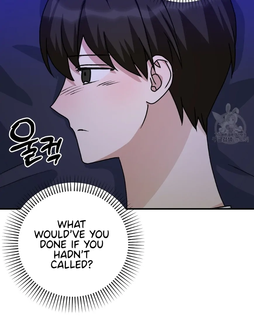 Read Jjogari chapter 12 image 65 on Lezhin