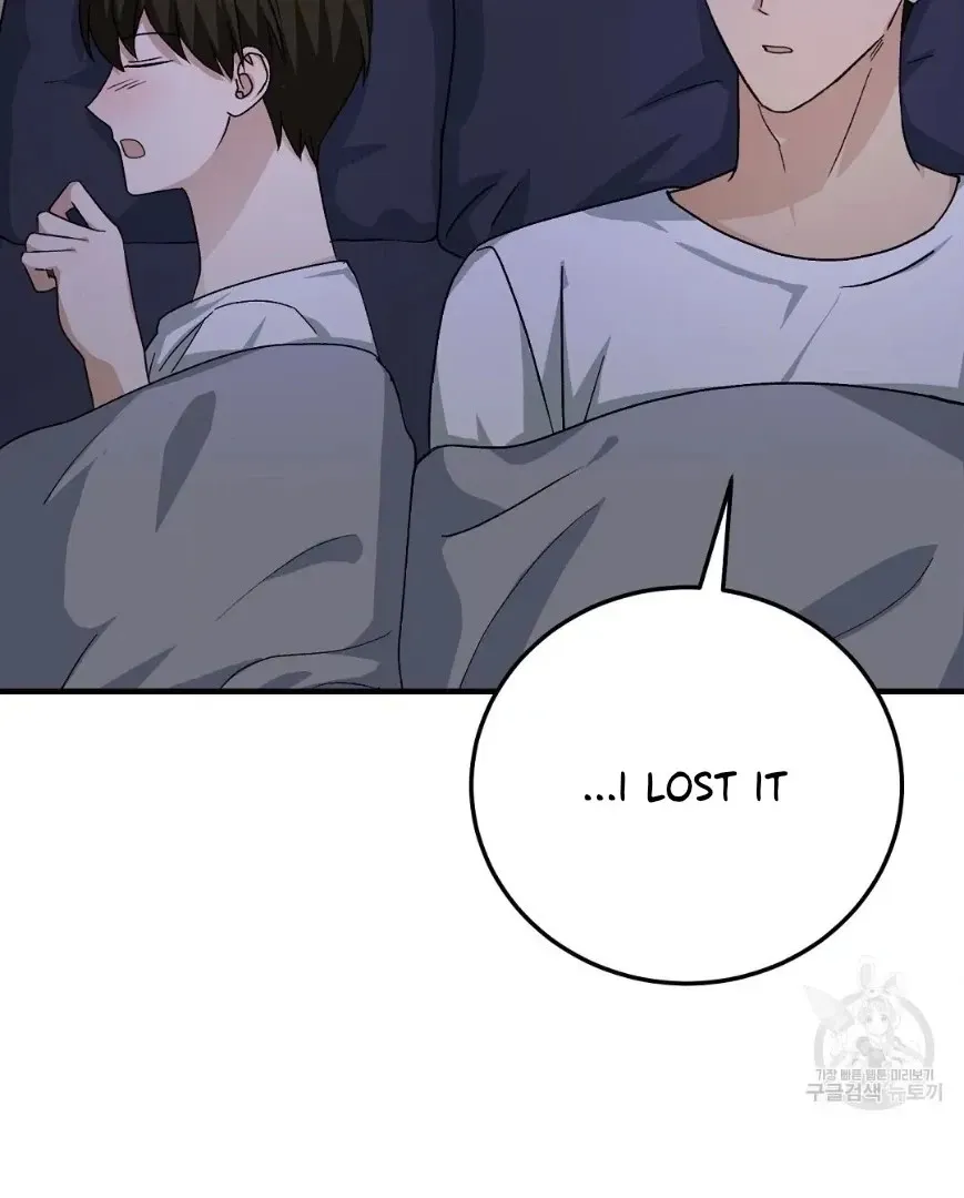 Read Jjogari chapter 12 image 69 on Lezhin