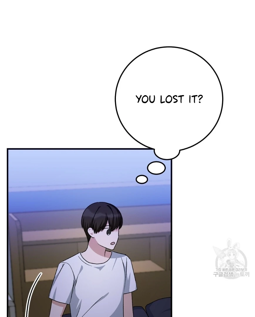 Read Jjogari chapter 12 image 70 on Lezhin