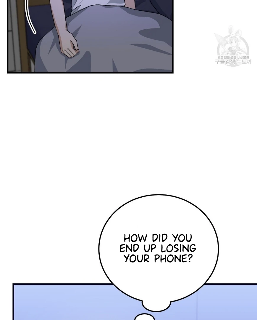 Read Jjogari chapter 12 image 71 on Lezhin