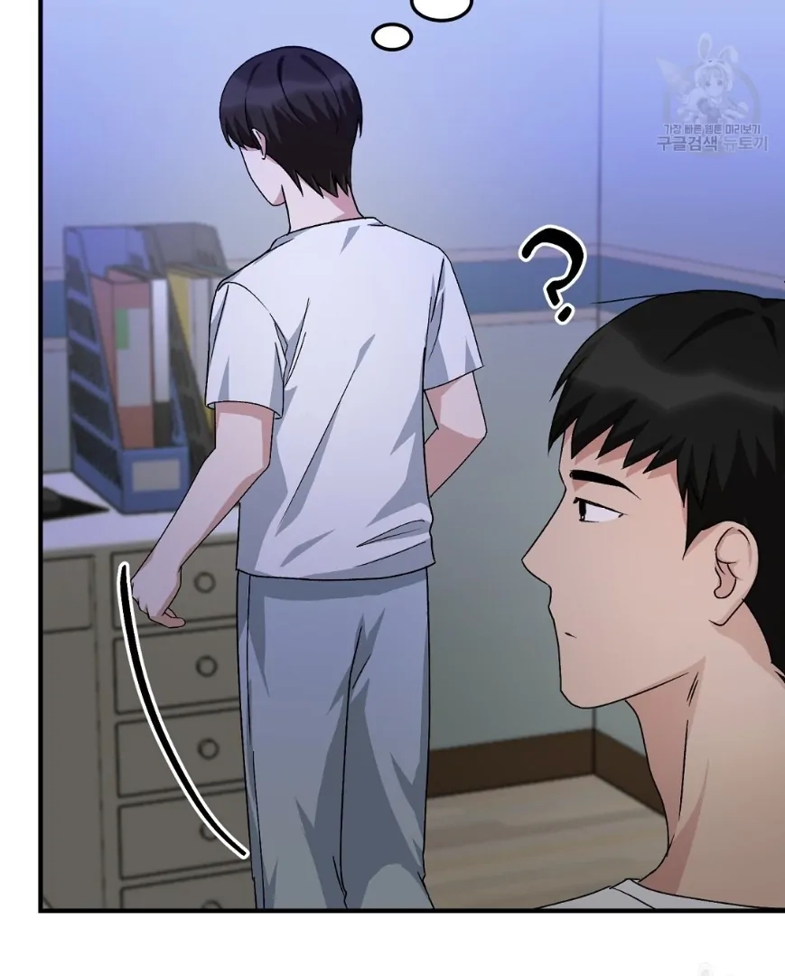 Read Jjogari chapter 12 image 72 on Lezhin