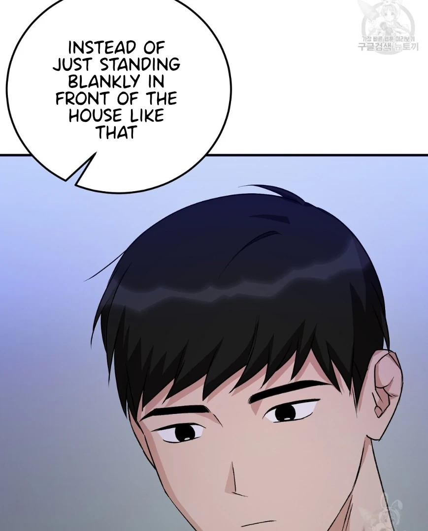 Read Jjogari chapter 12 image 81 on Lezhin