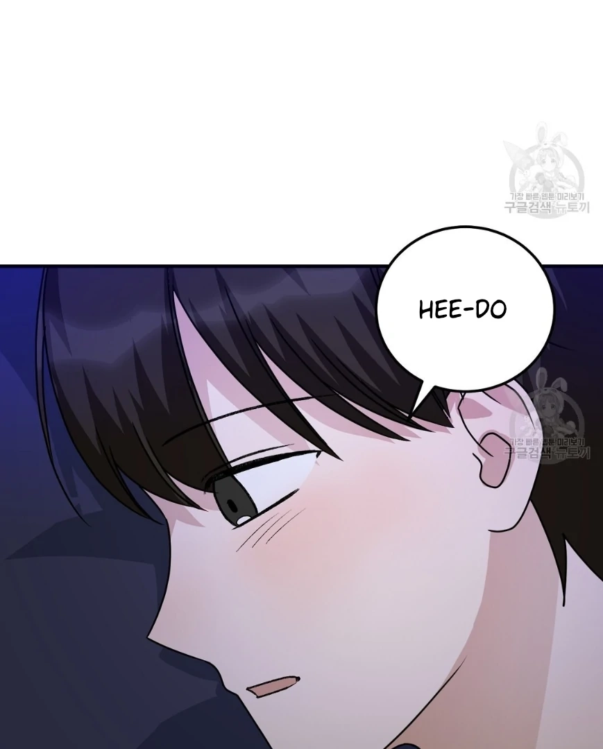 Read Jjogari chapter 12 image 84 on Lezhin