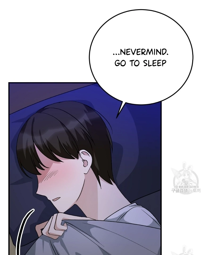Read Jjogari chapter 12 image 88 on Lezhin