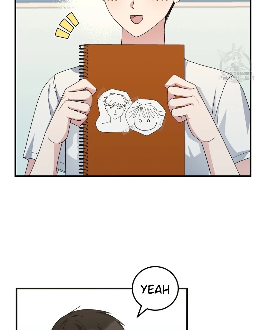 Read Jjogari chapter 13 image 16 on Lezhin