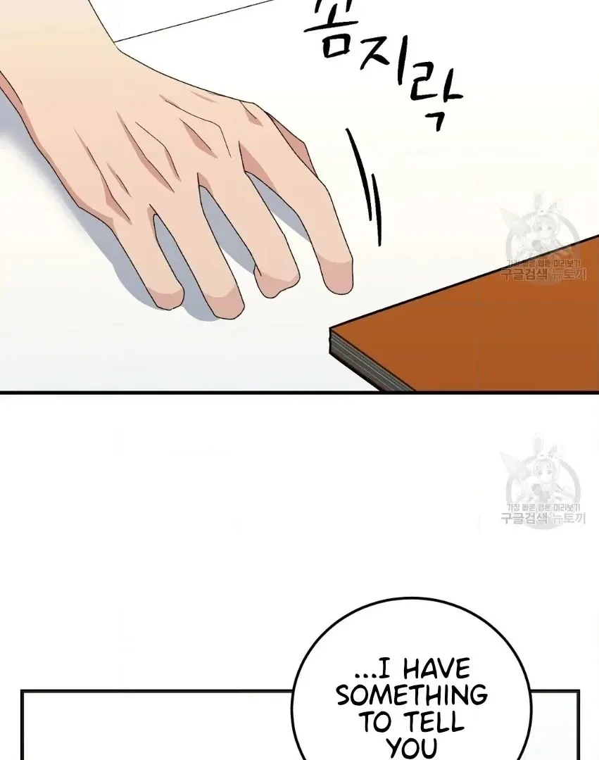 Read Jjogari chapter 13 image 19 on Lezhin