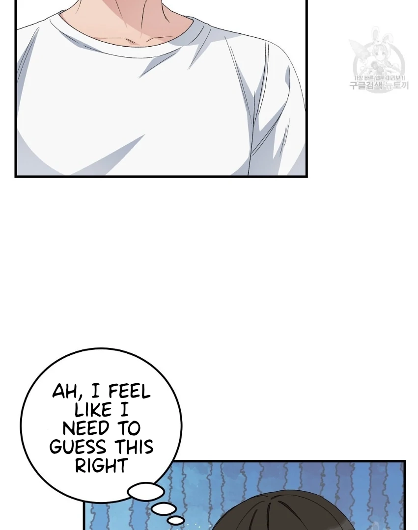 Read Jjogari chapter 13 image 2 on Lezhin