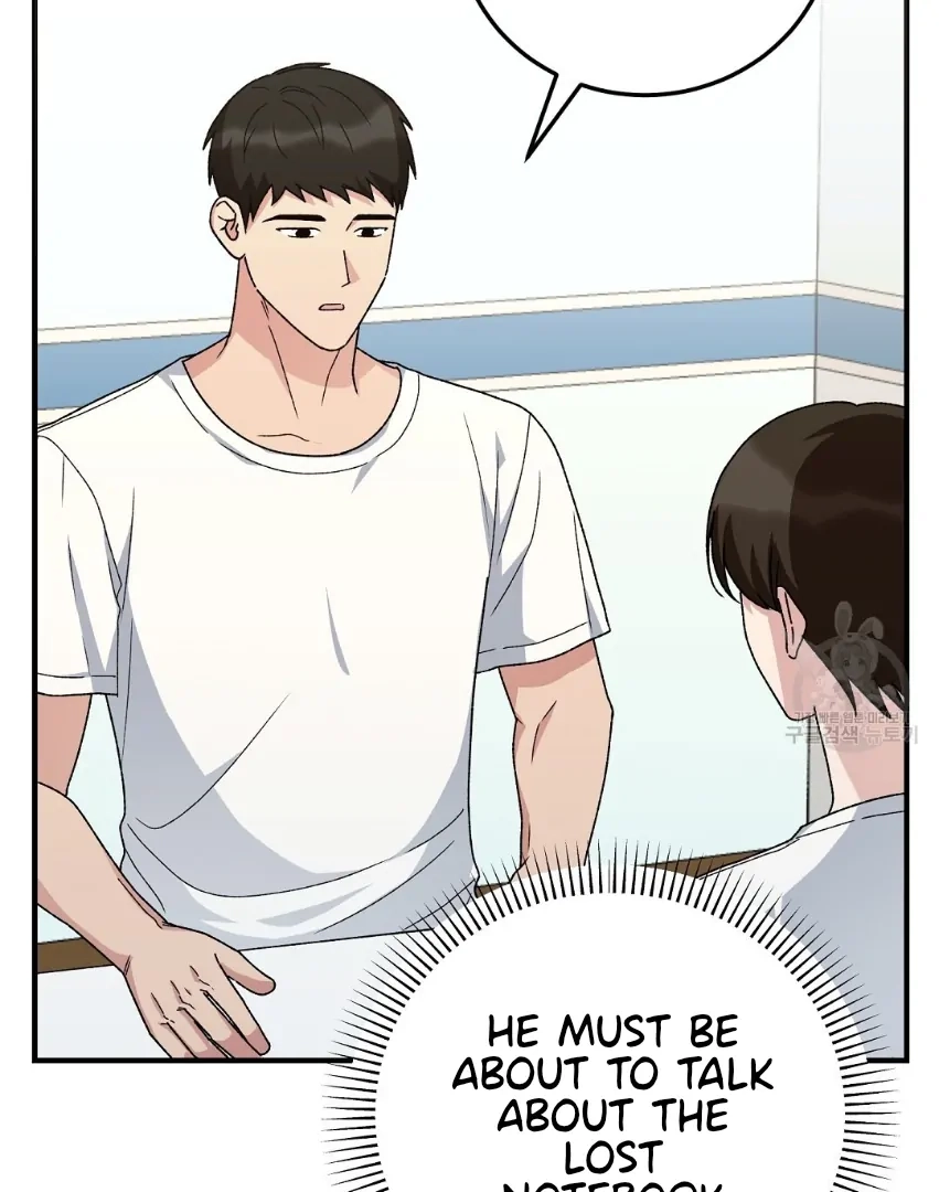 Read Jjogari chapter 13 image 20 on Lezhin