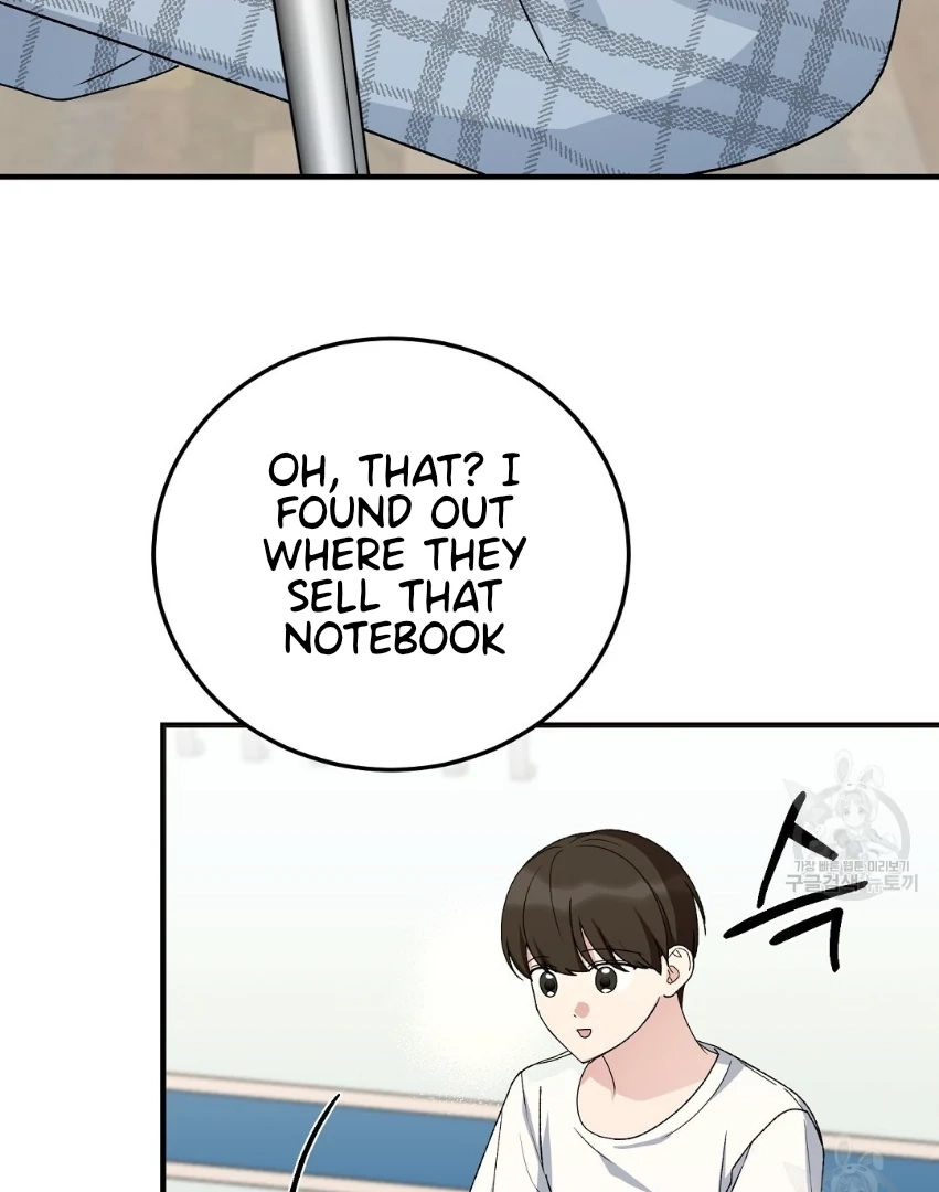 Read Jjogari chapter 13 image 23 on Lezhin