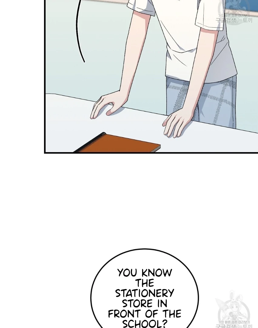 Read Jjogari chapter 13 image 24 on Lezhin