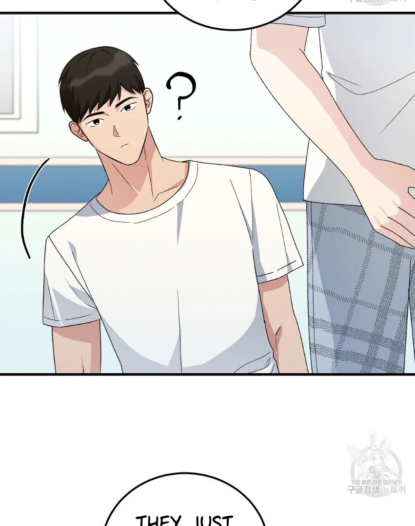 Read Jjogari chapter 13 image 25 on Lezhin
