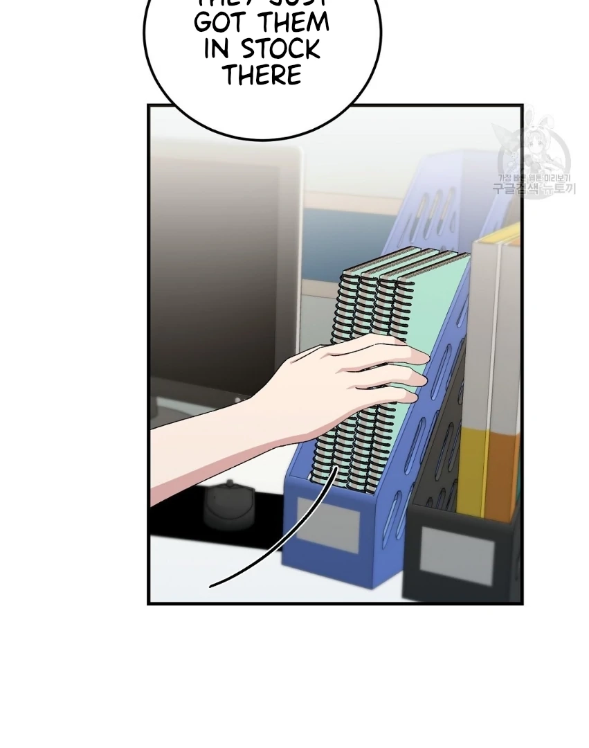 Read Jjogari chapter 13 image 26 on Lezhin