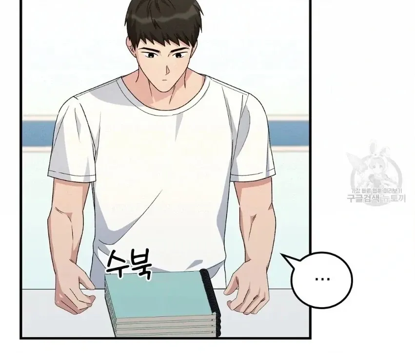 Read Jjogari chapter 13 image 29 on Lezhin