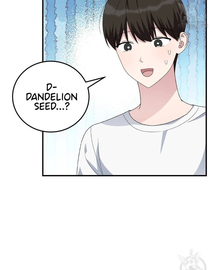 Read Jjogari chapter 13 image 3 on Lezhin