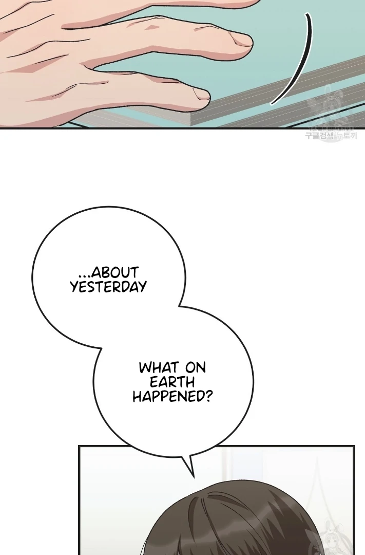 Read Jjogari chapter 13 image 31 on Lezhin