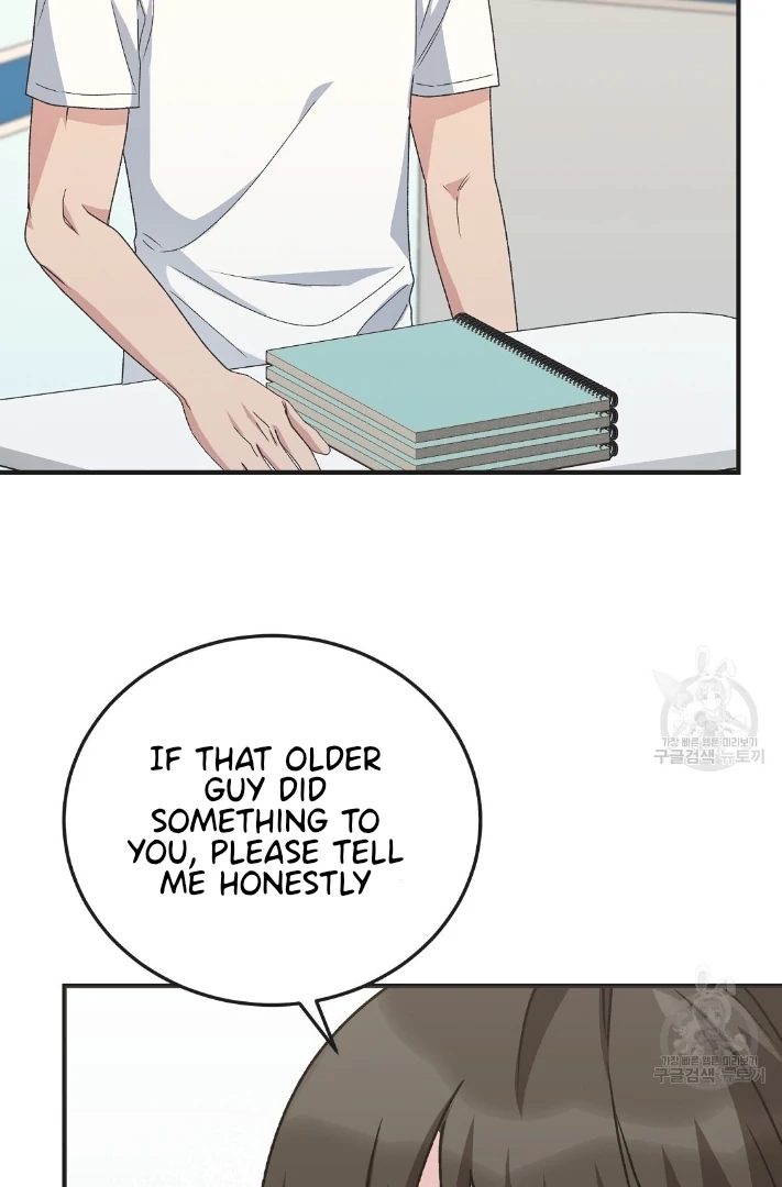 Read Jjogari chapter 13 image 34 on Lezhin