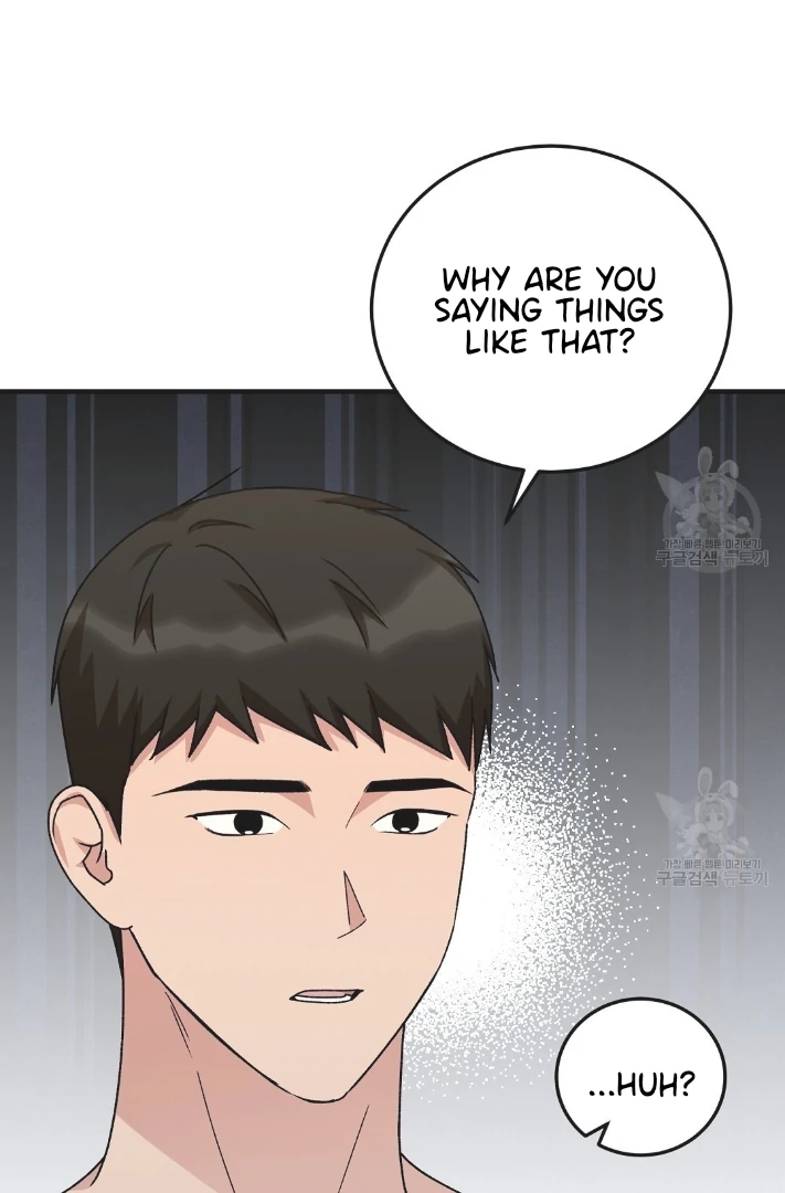 Read Jjogari chapter 13 image 36 on Lezhin