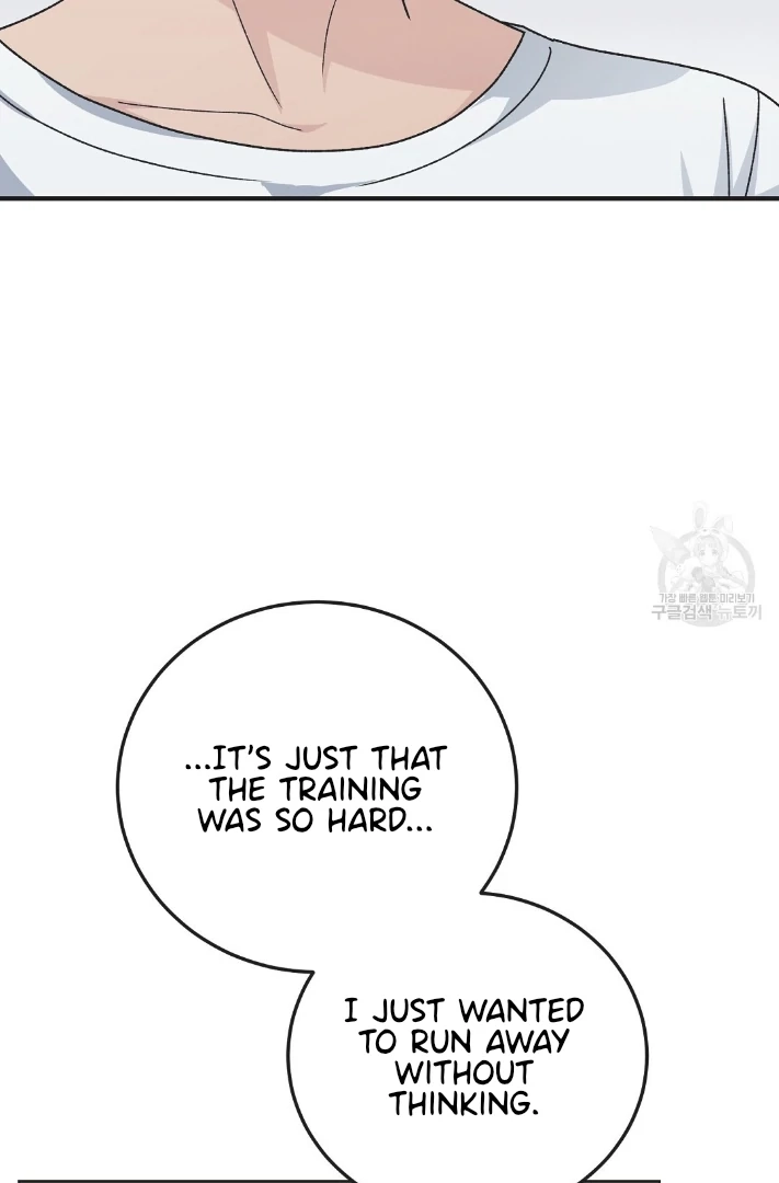 Read Jjogari chapter 13 image 37 on Lezhin