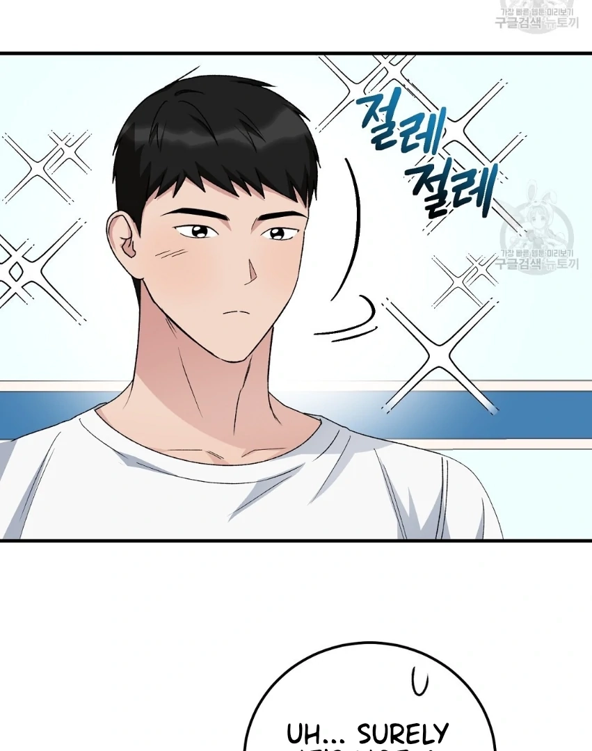 Read Jjogari chapter 13 image 4 on Lezhin